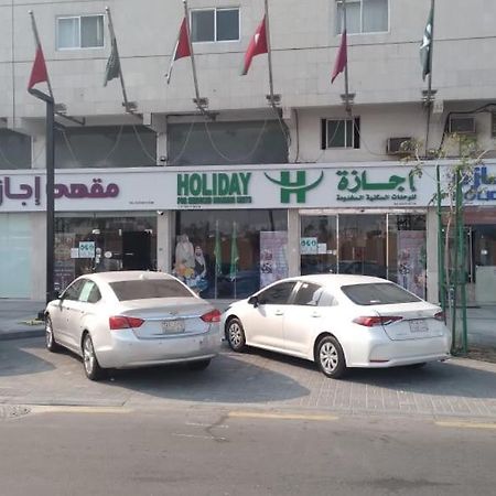 Holiday Furnished Units Dammam Bagian luar foto